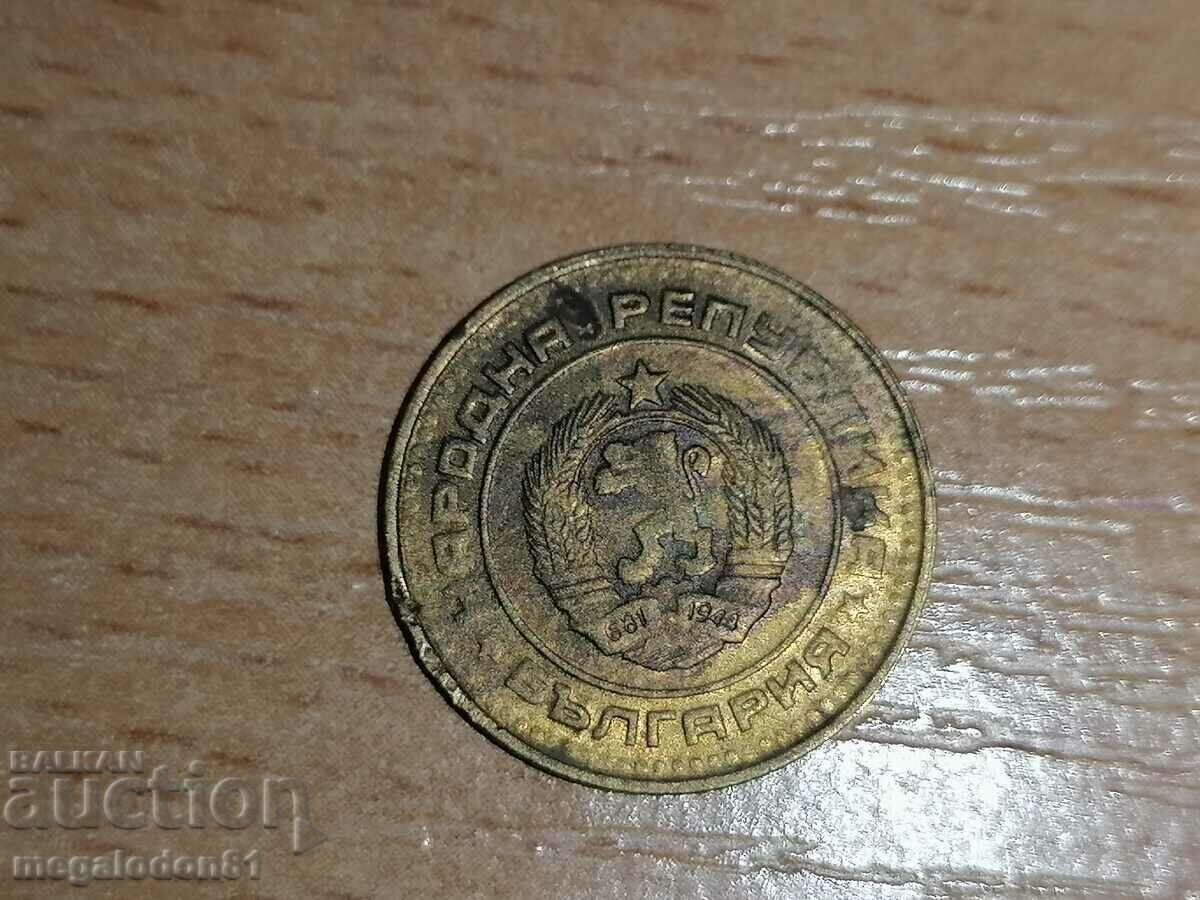 Δημοπρασία Βουλγαρία - 1 σεντ 1989, περιέργεια Δημοπρασία Βουλγαρία - 1 σεντ 1989, περιέργεια