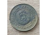 Bulgaria - 1 cent 1989, curiosity