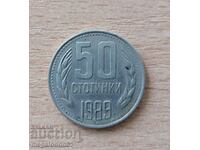 Bulgaria - 50 cents 1989, smooth band