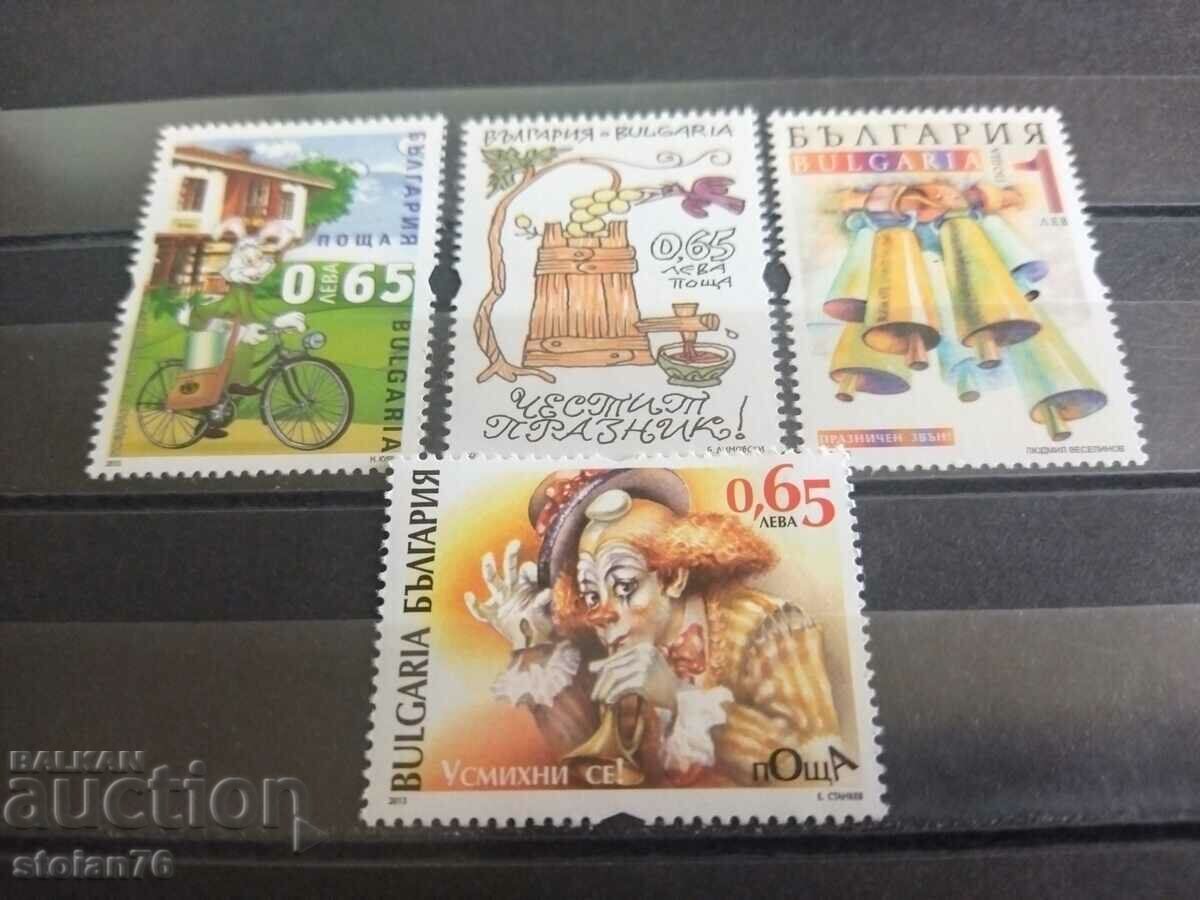Поздравителни марки от 2013 г. №5064/67