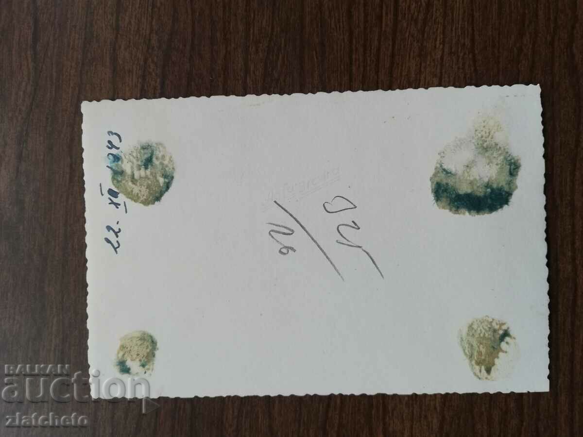 Auction Old photo Kingdom of Bulgaria - Sofia, yellow paving stones, VSV Auction Old photo Kingdom of Bulgaria - Sofia, yellow paving stones, VSV