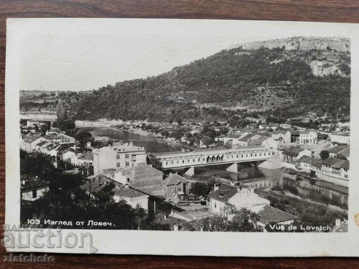 Postal card Bulgaria - Lovech with price 3.00 BGN | € 1.53 Postal card Bulgaria - Lovech with price 3.00 BGN | € 1.53