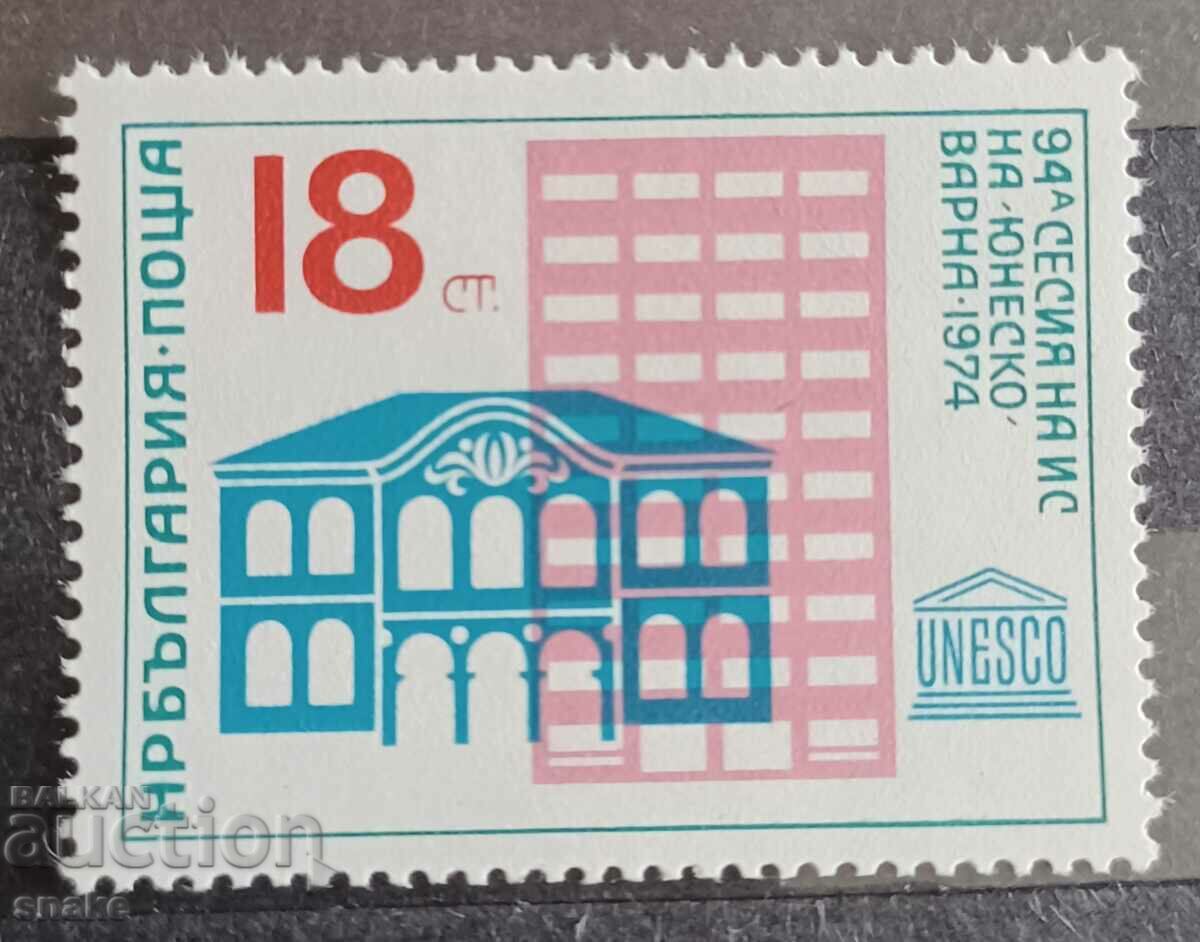 България 1974  БК 2414