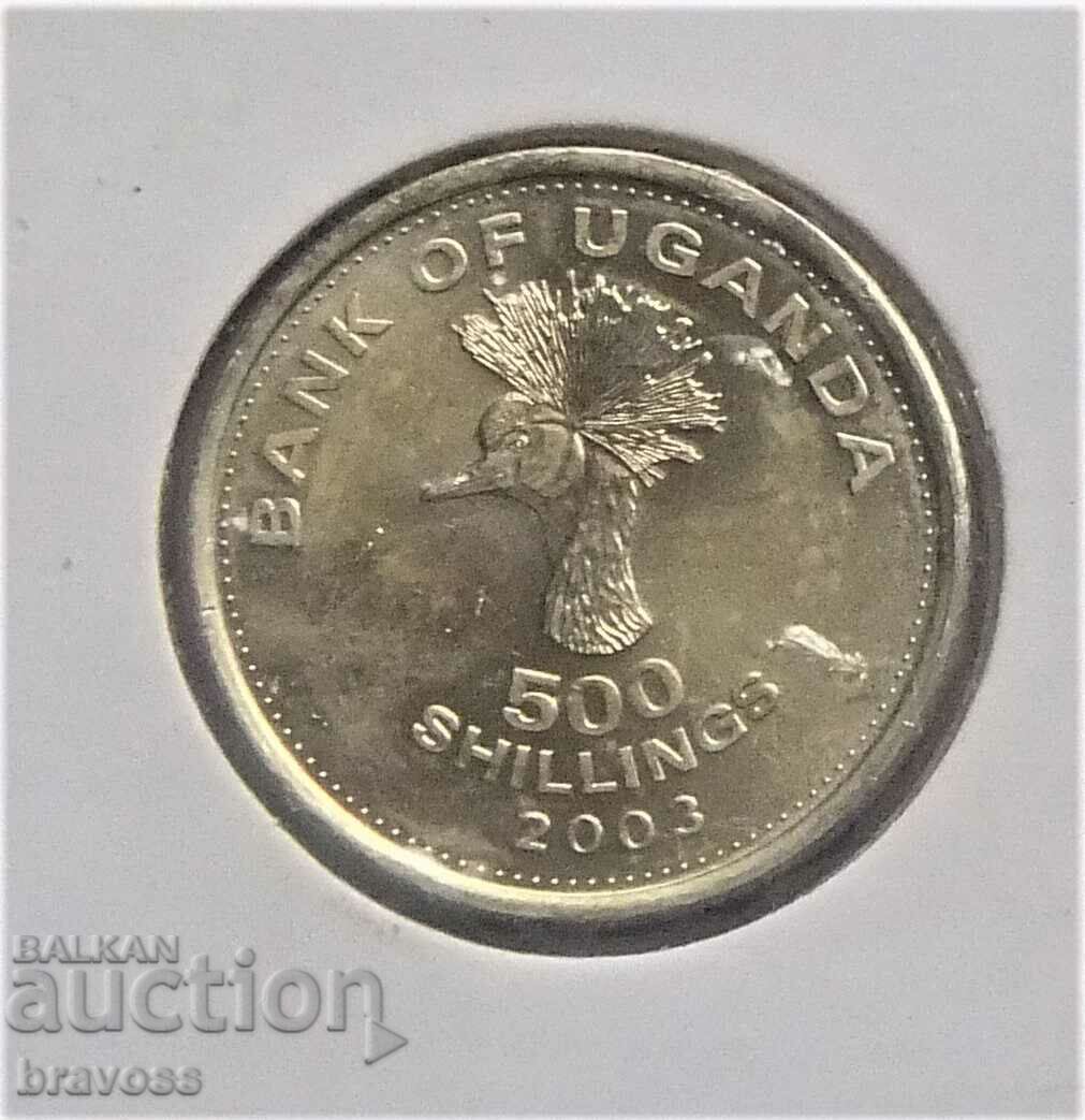 Uganda - 500 sh, 2003