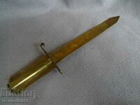 Letter Knife - Soldier's Craft, WWI