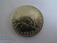 1 ΦΡΑΓΚΟ 1919, νόμισμα ΓΑΛΛΙΑ - ΑΣΗΜΙ