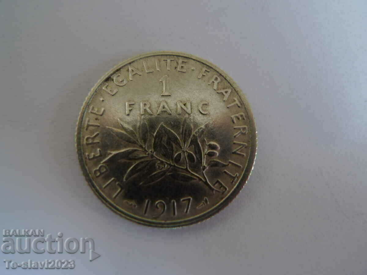 1 ФРАНК 1917 година, монета ФРАНЦИЯ - СРЕБРО