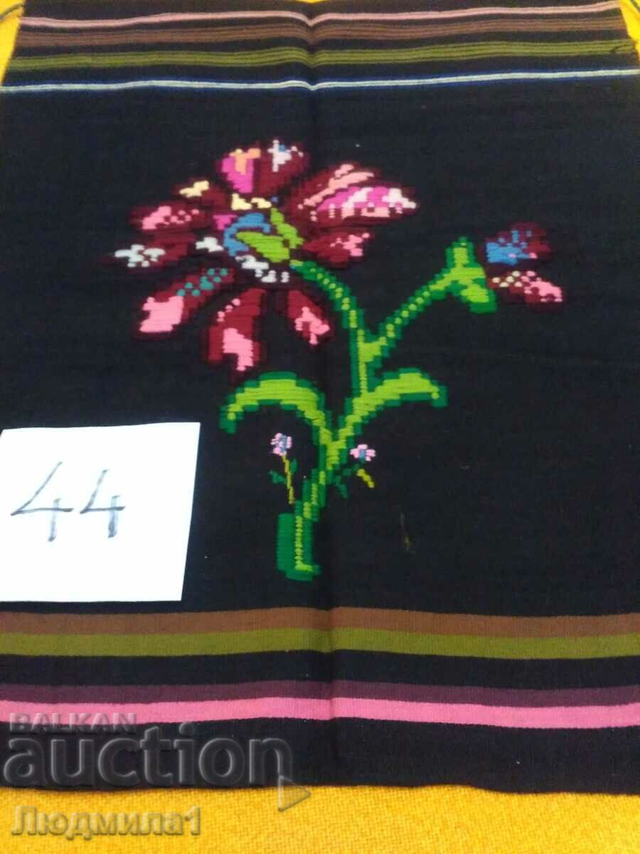 AUTHENTIC STAR PRESSURE with price 35.00 BGN | € 17.90 AUTHENTIC STAR PRESSURE with price 35.00 BGN | € 17.90