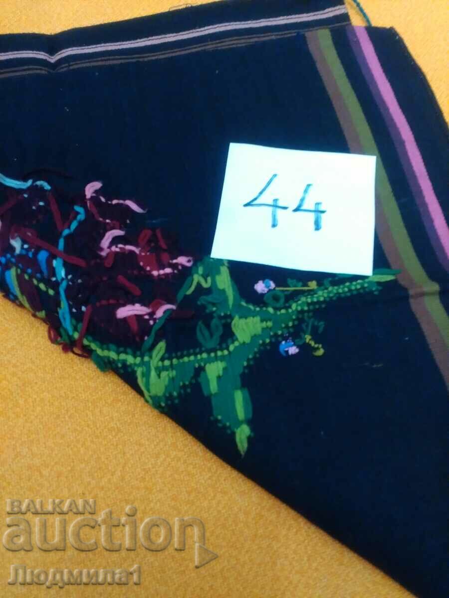 Delivery of AUTHENTIC STAR PRESSURE Delivery of AUTHENTIC STAR PRESSURE