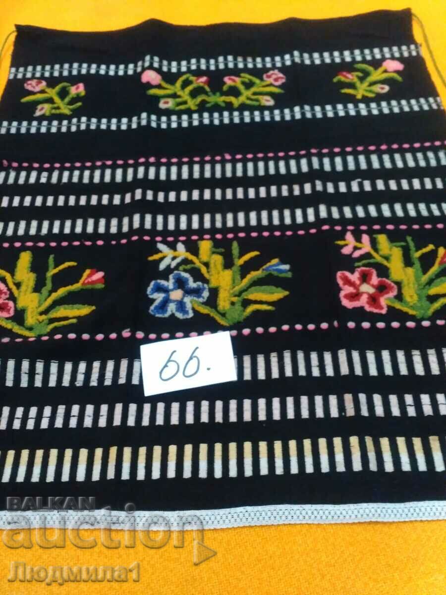 AUTHENTIC STAR PRESSURE with price 35.00 BGN | € 17.90 AUTHENTIC STAR PRESSURE with price 35.00 BGN | € 17.90