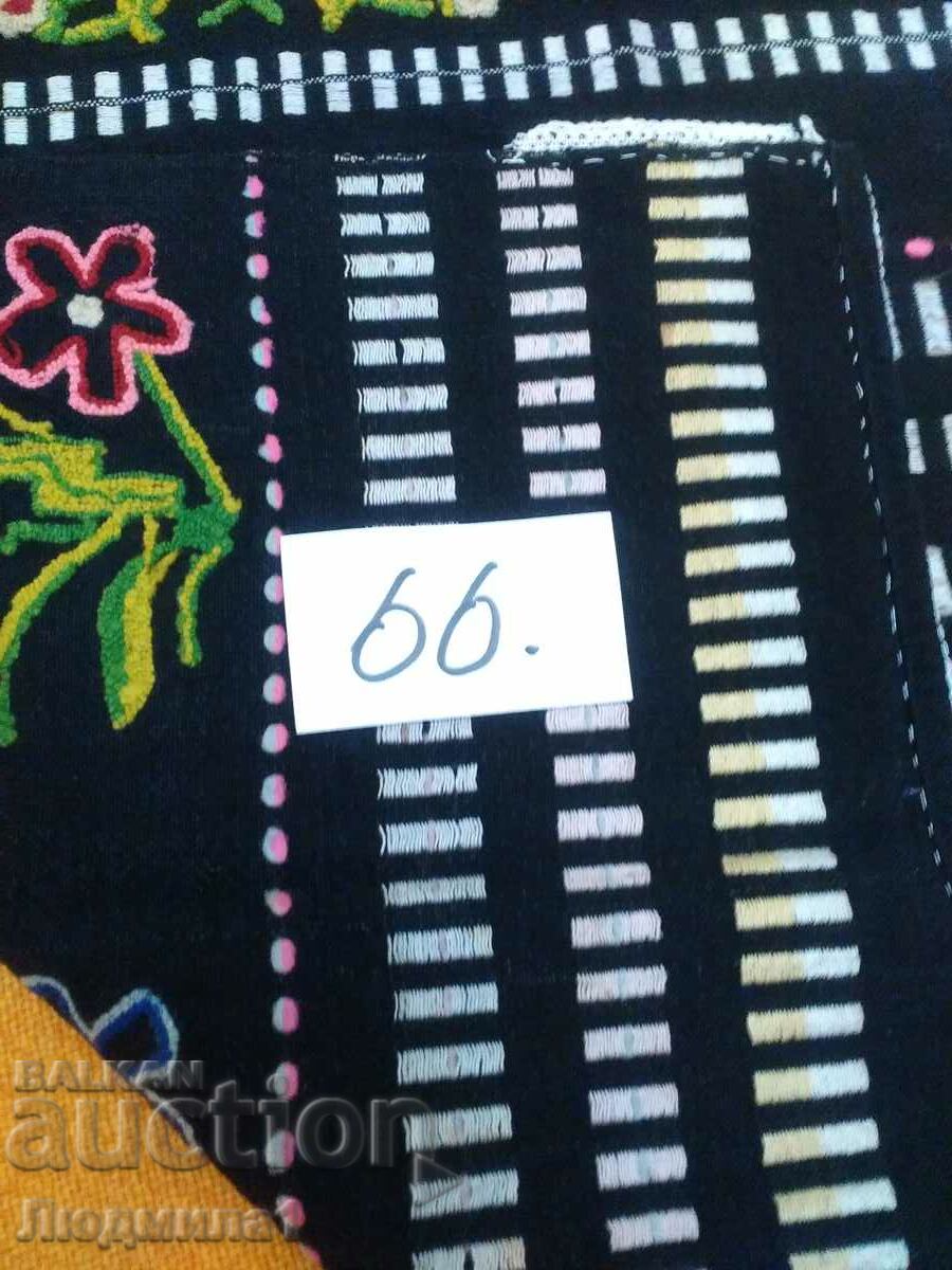 Delivery of AUTHENTIC STAR PRESSURE Delivery of AUTHENTIC STAR PRESSURE