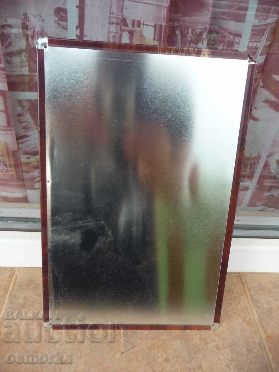 Auction Metal Plate Erotic Hokey Pokey Dance Gramophone Bo Boards Auction Metal Plate Erotic Hokey Pokey Dance Gramophone Bo Boards