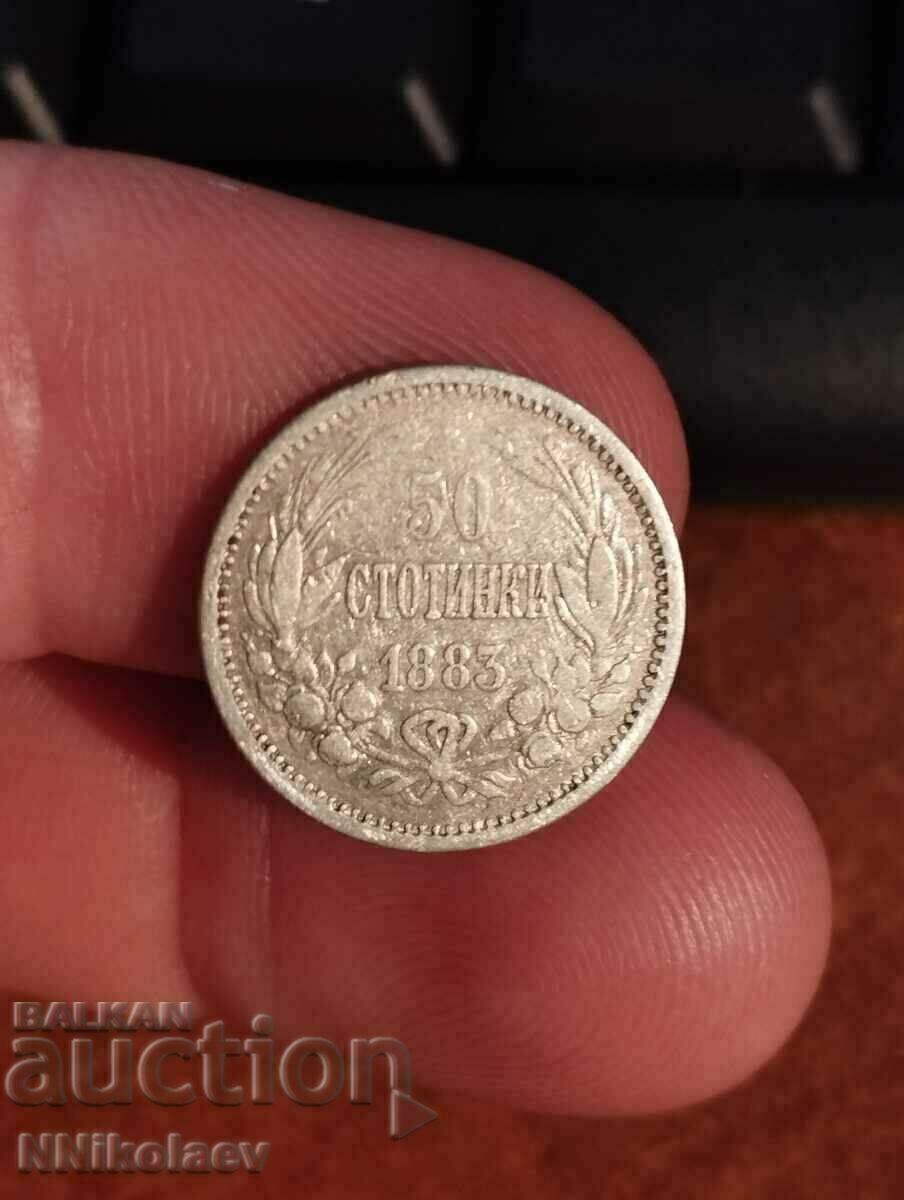 Licitație 50 de cenți 1883 Principatul Bulgariei Licitație 50 de cenți 1883 Principatul Bulgariei