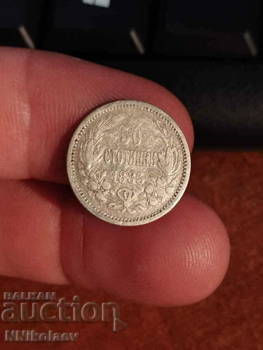 Livrarea 50 de cenți 1883 Principatul Bulgariei Livrarea 50 de cenți 1883 Principatul Bulgariei