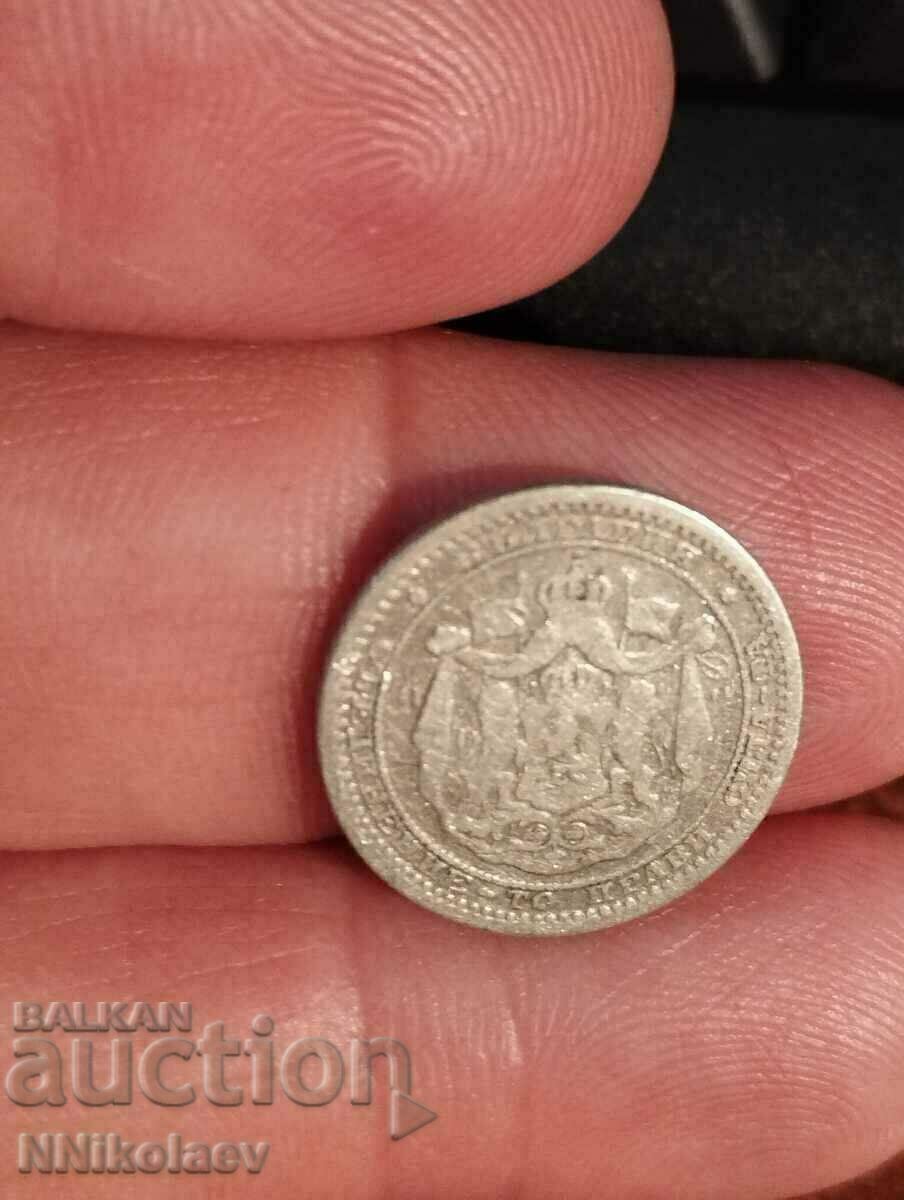 50 de cenți 1883 Principatul Bulgariei - 5 50 de cenți 1883 Principatul Bulgariei - 5