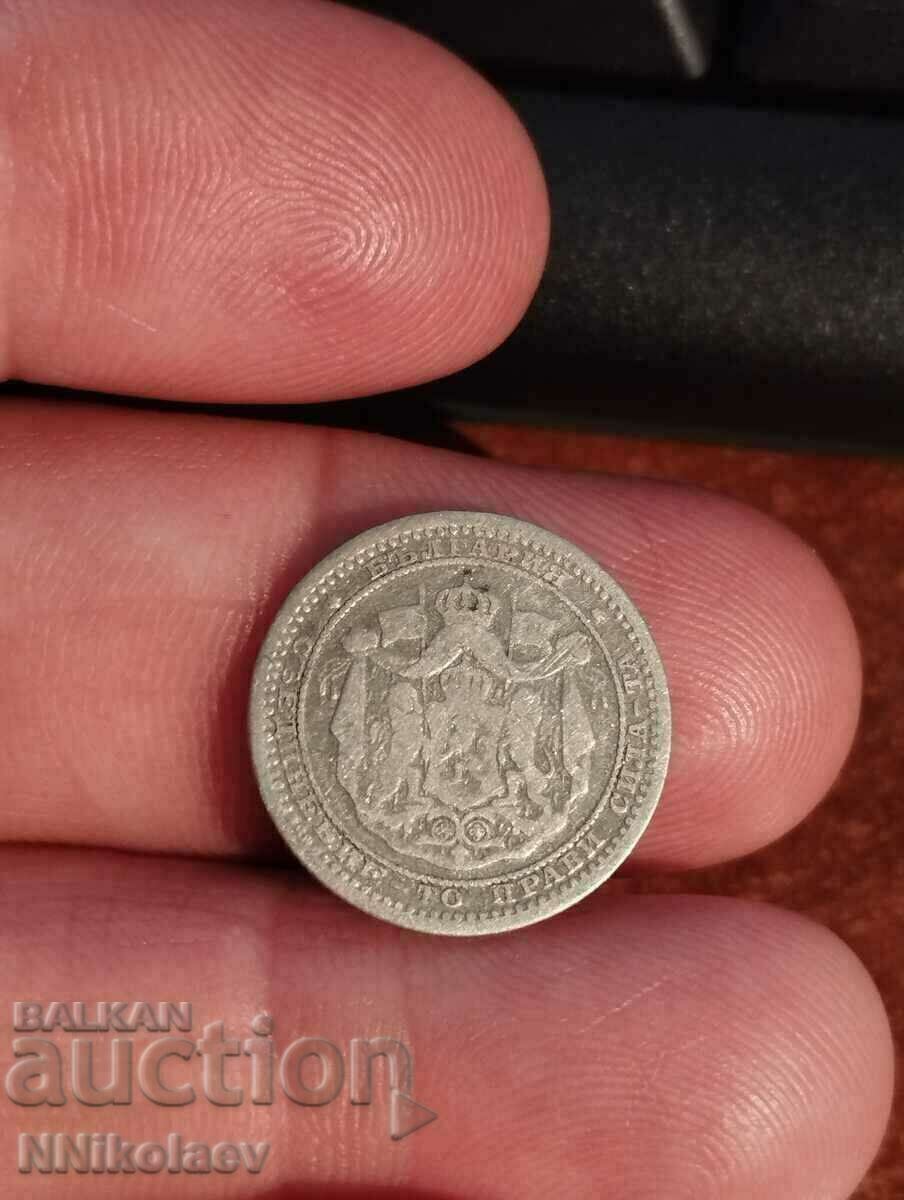 50 de cenți 1883 Principatul Bulgariei - 6 50 de cenți 1883 Principatul Bulgariei - 6