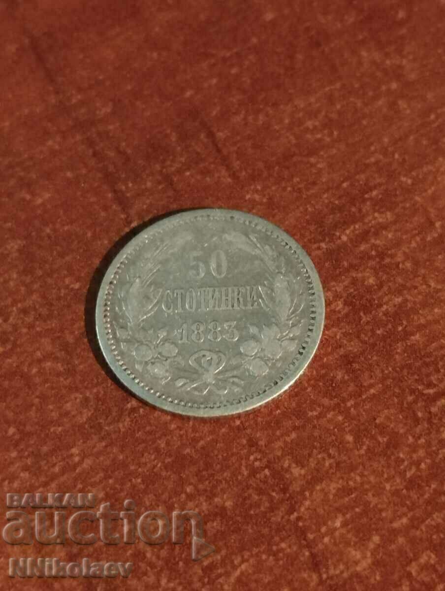 50 de cenți 1883 Principatul Bulgariei