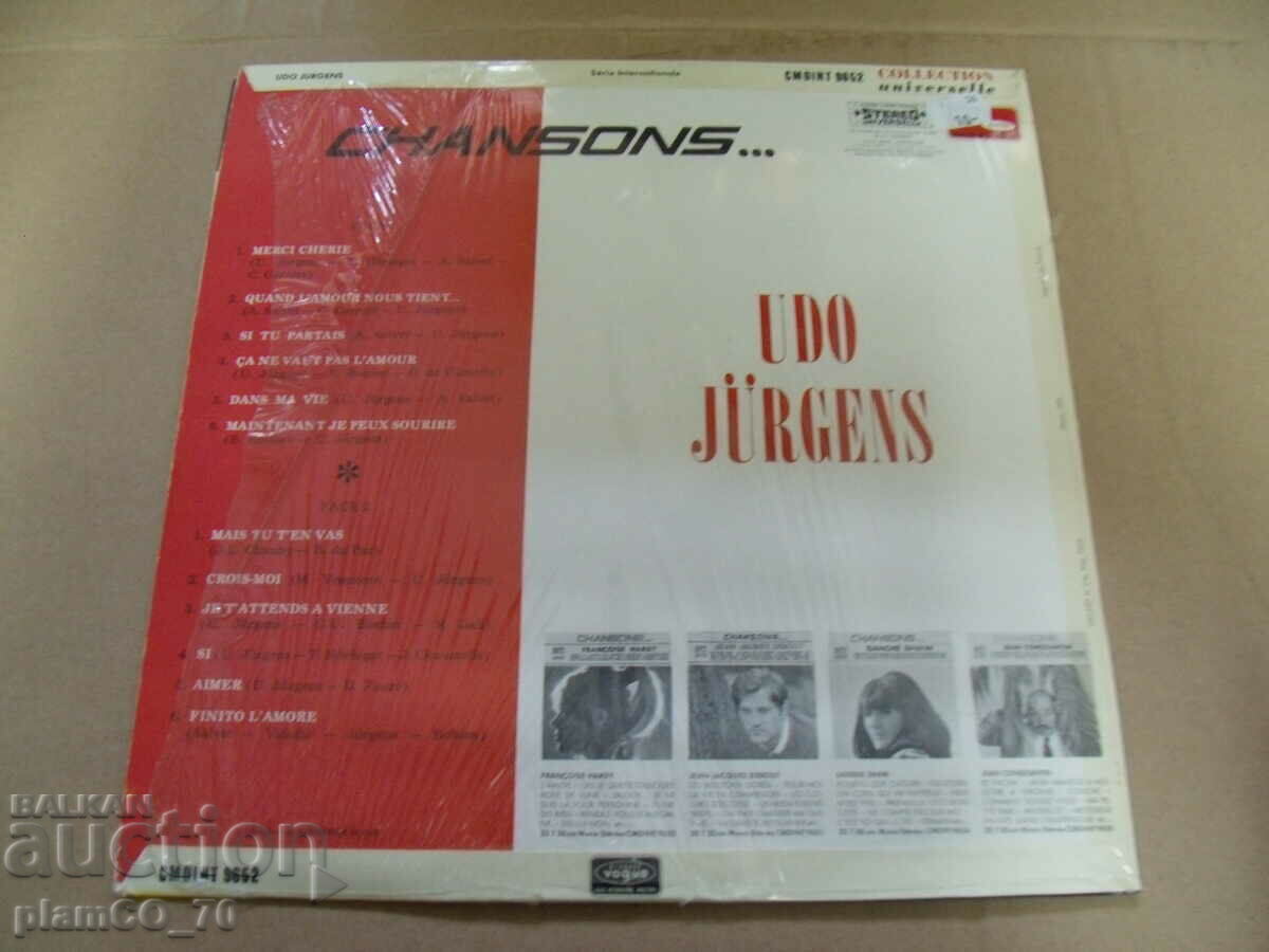 Auction  #*7029 old gramophone record - UDO JURGENS - CHANSONS