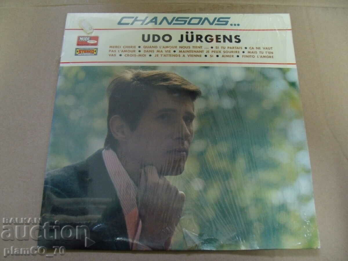 #*7029 παλιός δίσκος γραμμοφώνου - UDO JURGENS - CHANSONS