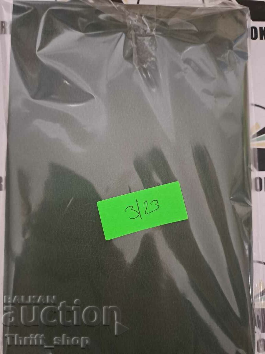 Auction No changes on the western front Auction No changes on the western front