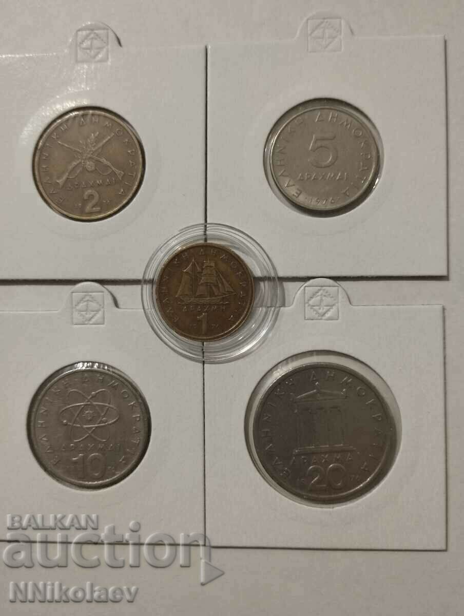 Lot de monede drahme 1976. Grecia