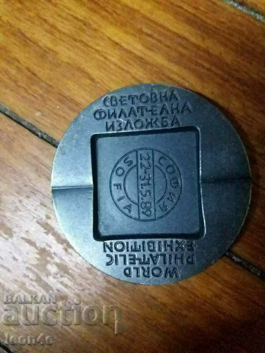 Лот Плакети Филателия с цена € 17.90 | 35.01 лв. Лот Плакети Филателия с цена € 17.90 | 35.01 лв.