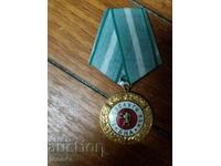 Medal For Merit to BNA email