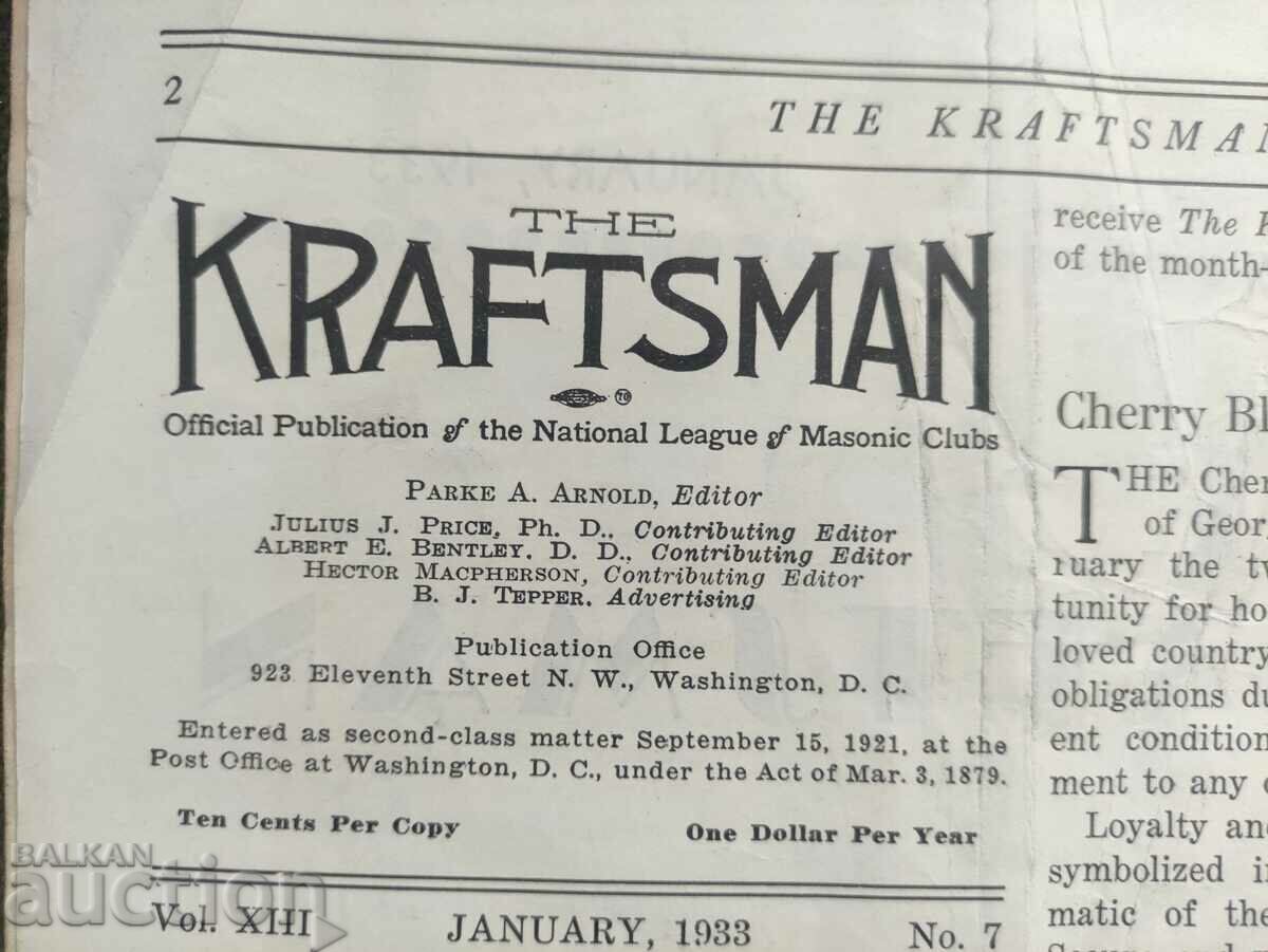 Delivery of The Kraftsman Delivery of The Kraftsman