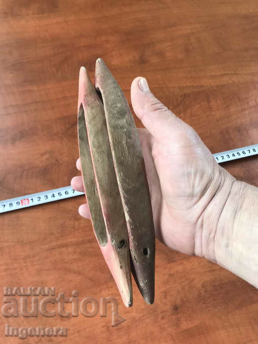 SHUTTLE SHUTTLES THREADER STAN WOOD PLATE-2 BR. with price 16.00 BGN | € 8.18 SHUTTLE SHUTTLES THREADER STAN WOOD PLATE-2 BR. with price 16.00 BGN | € 8.18