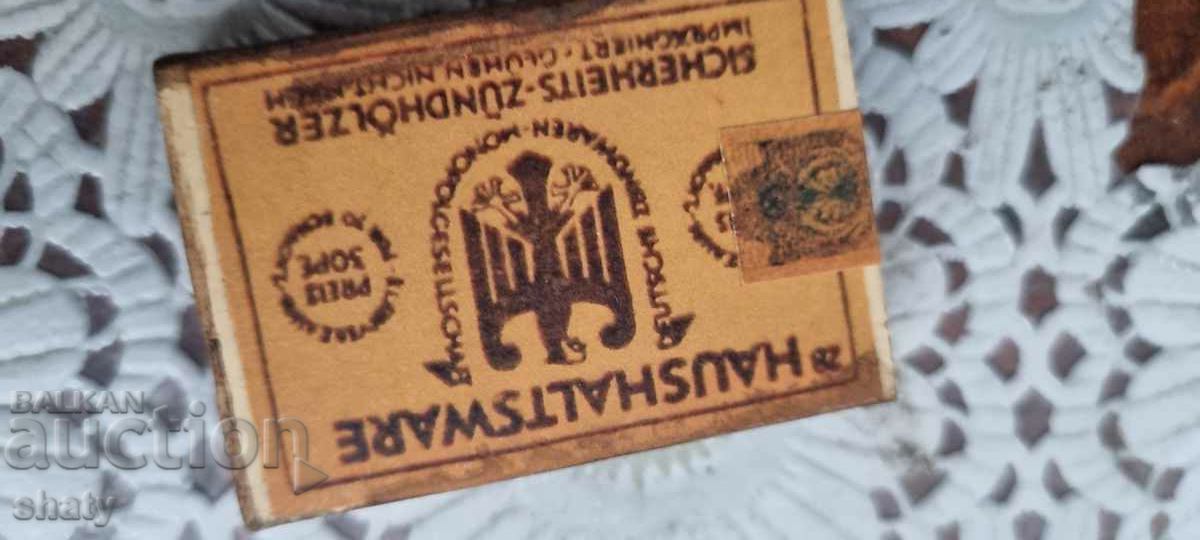 An old match with price 20.00 BGN | € 10.23 An old match with price 20.00 BGN | € 10.23