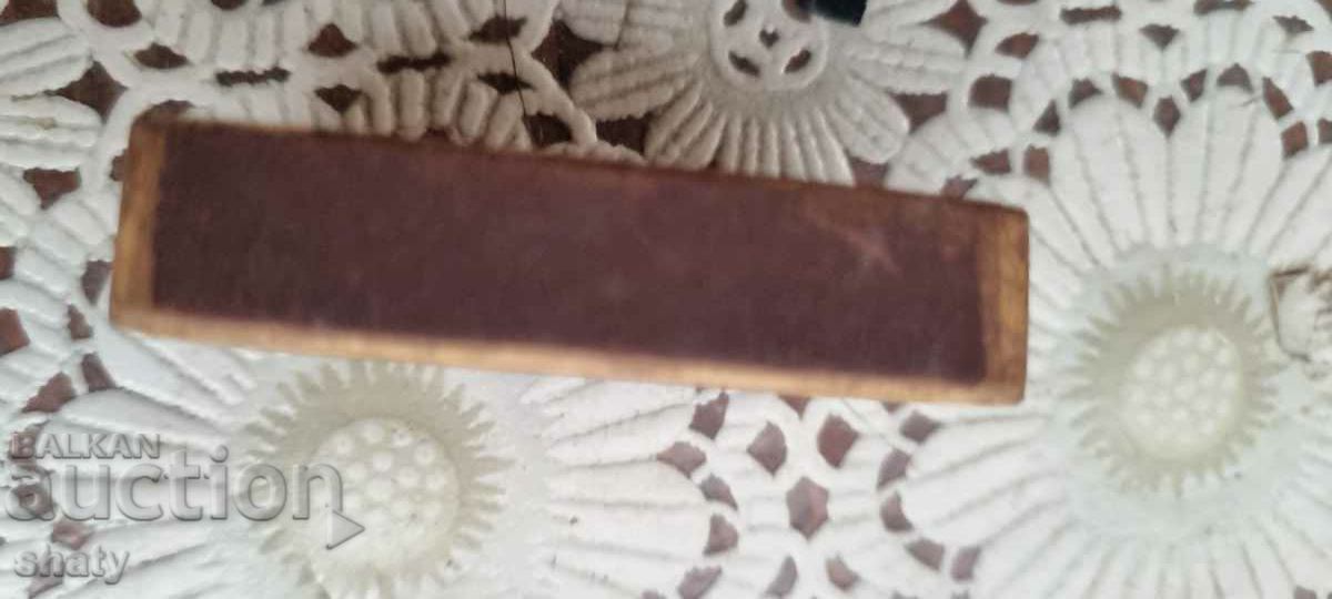 Delivery of An old match Delivery of An old match