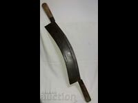 Old large Saracen leather tool blade