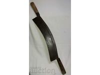 Old large Saracen leather tool blade