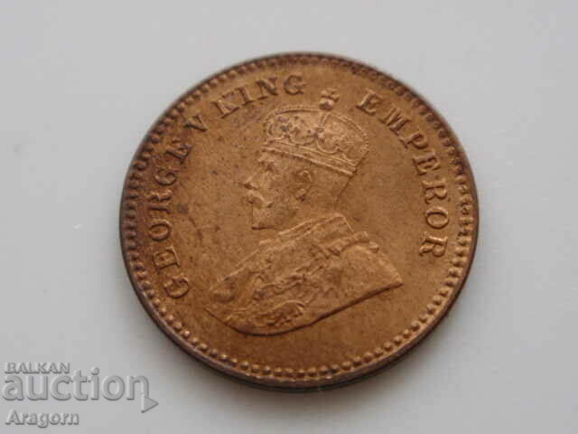 British India 1/12 Anna 1925 - uncirculated with price 19.99 BGN | € 10.22 British India 1/12 Anna 1925 - uncirculated with price 19.99 BGN | € 10.22