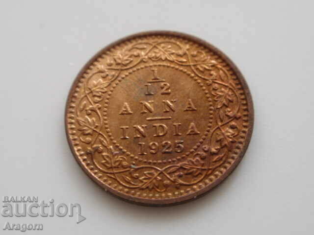 British India 1/12 Anna 1925 - uncirculated