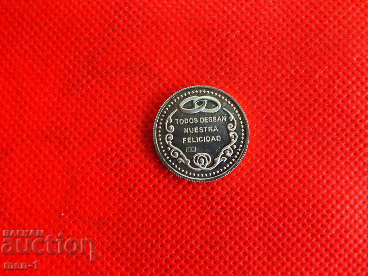 Ασημένια πλακέτα ευχών με τιμή 50.00 BGN | € 25.56 Ασημένια πλακέτα ευχών με τιμή 50.00 BGN | € 25.56