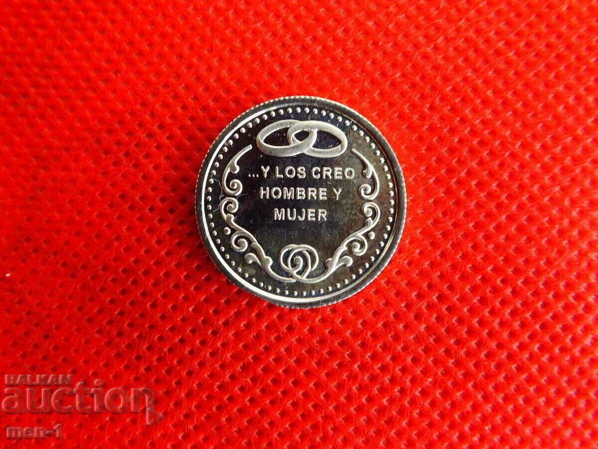 Silver wish plaque with price 50.00 BGN | € 25.56 Silver wish plaque with price 50.00 BGN | € 25.56