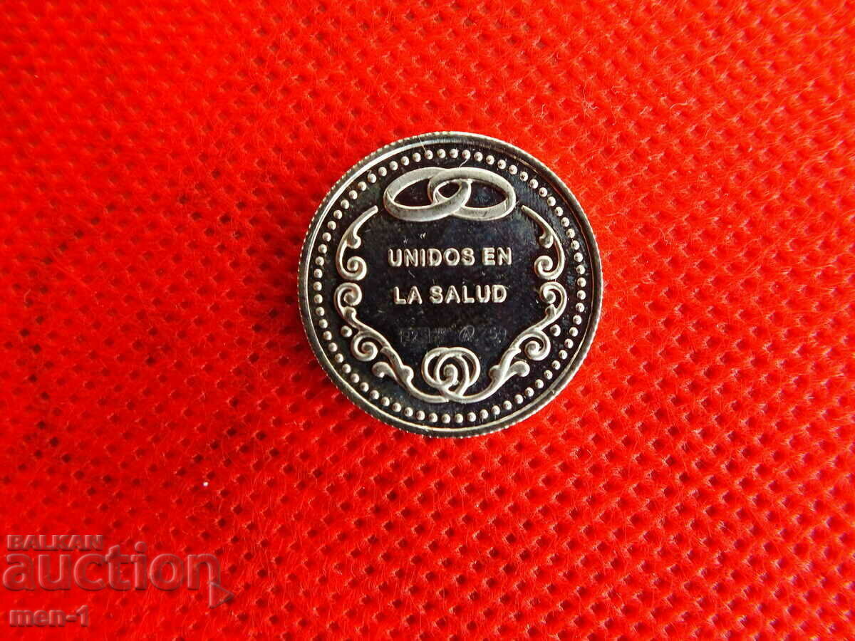 Silver wish plaque with price 50.00 BGN | € 25.56 Silver wish plaque with price 50.00 BGN | € 25.56