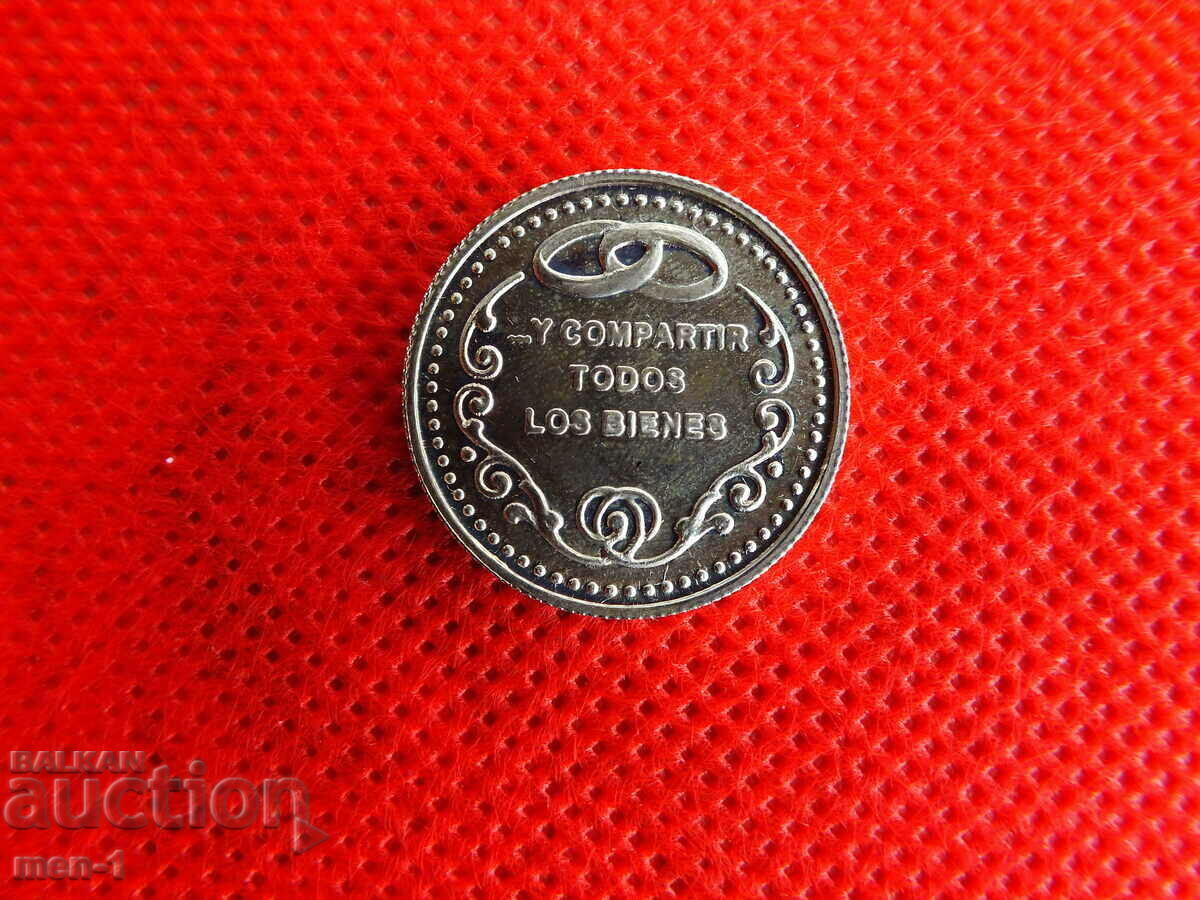 Silver wish plaque with price 50.00 BGN | € 25.56