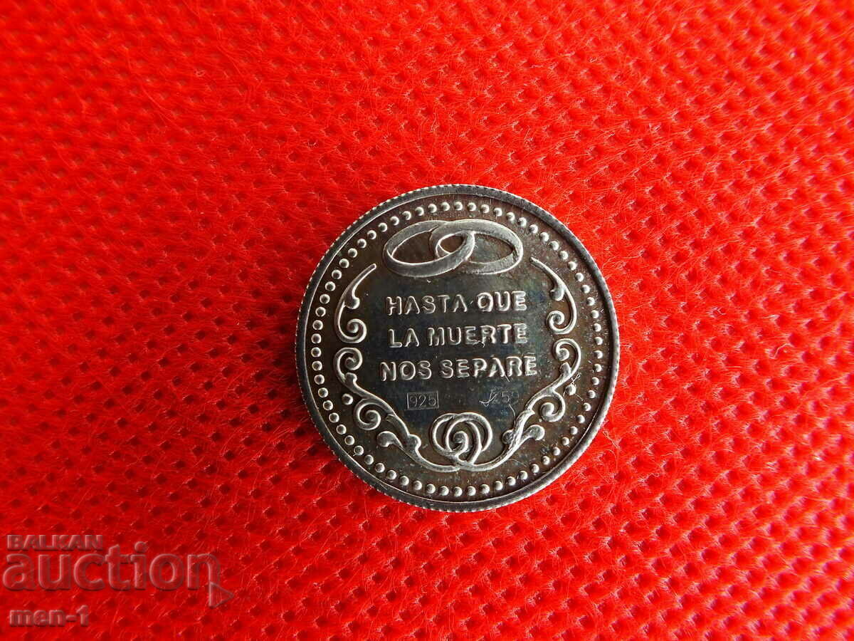 Ασημένια πλακέτα ευχών με τιμή 50.00 BGN | € 25.56 Ασημένια πλακέτα ευχών με τιμή 50.00 BGN | € 25.56