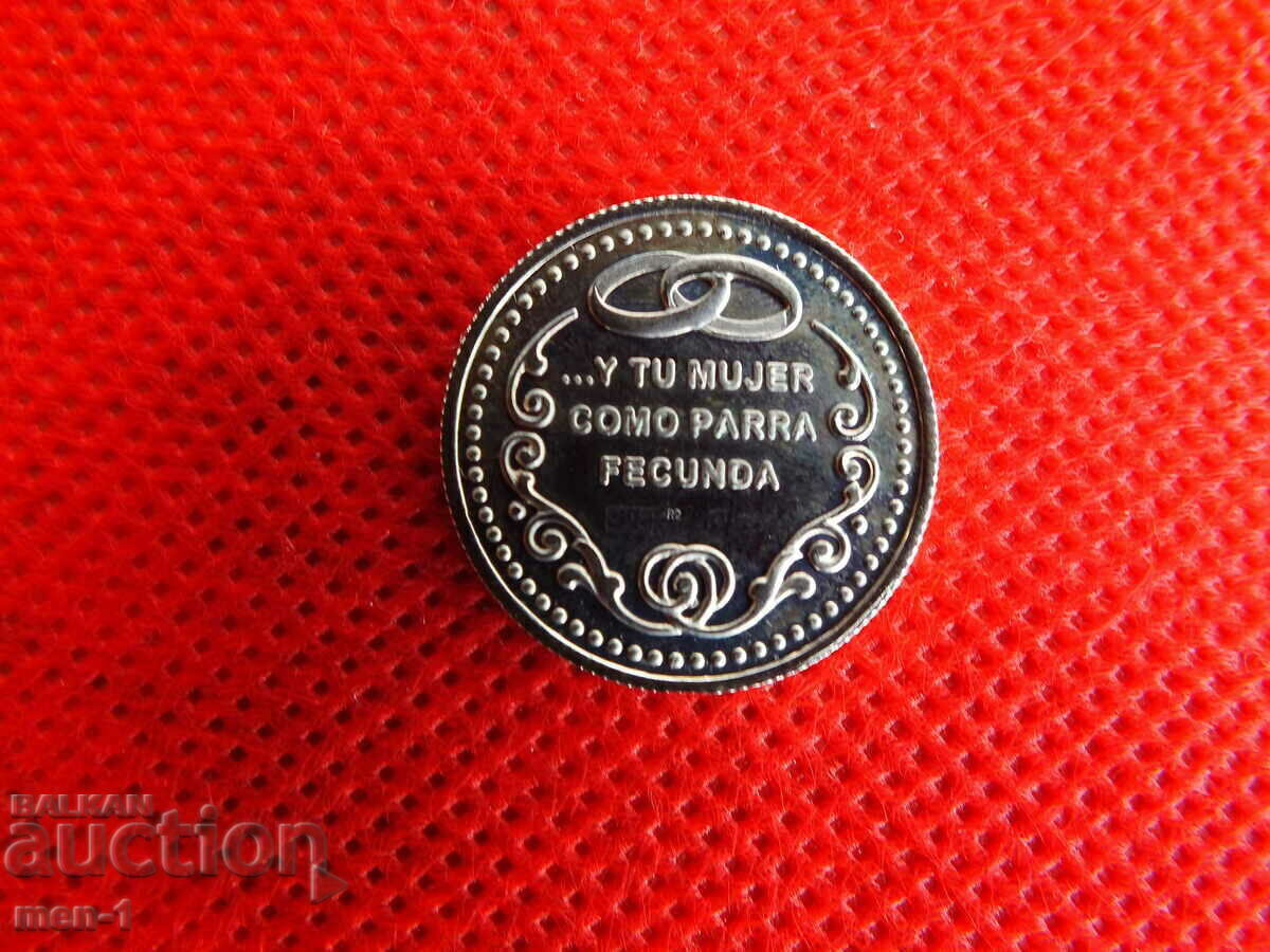 Silver wish plaque with price 50.00 BGN | € 25.56 Silver wish plaque with price 50.00 BGN | € 25.56