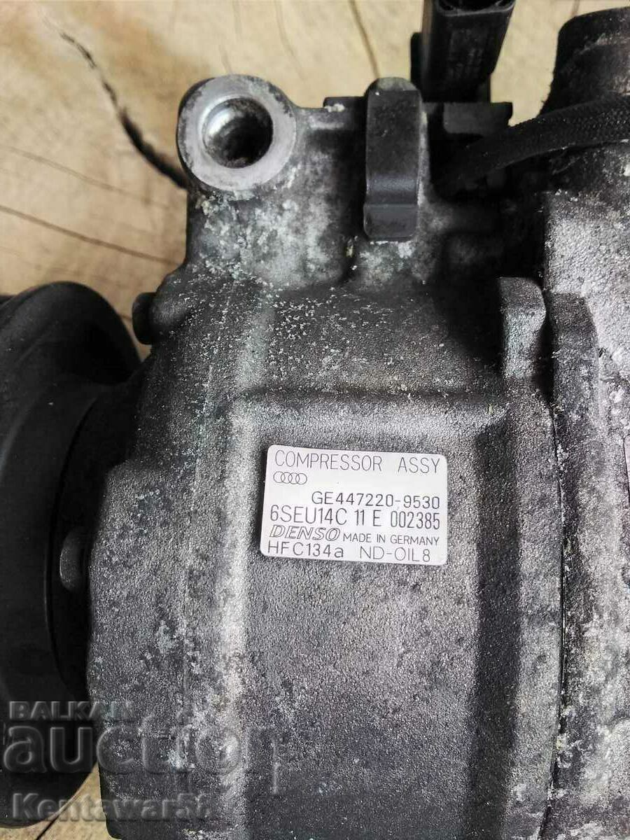 Delivery of Compressor for air conditioning - Audi A4 (2000÷2004) Delivery of Compressor for air conditioning - Audi A4 (2000÷2004)