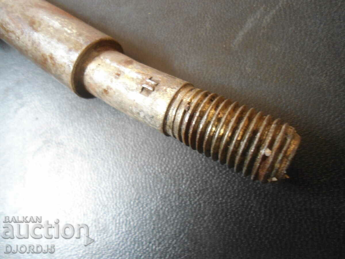 Old towbar with price 2.00 BGN | € 1.02 Old towbar with price 2.00 BGN | € 1.02