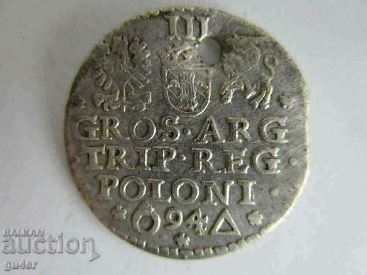 ❌❌Sigismund, silver coin from old jewelry, ORIGINAL, RRRR❌❌ with price 24.00 BGN | € 12.27 ❌❌Sigismund, silver coin from old jewelry, ORIGINAL, RRRR❌❌ with price 24.00 BGN | € 12.27