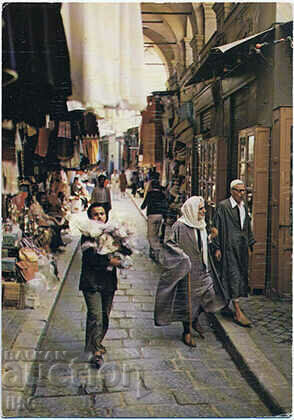 PK - Tunisia - Market 02 - 1975