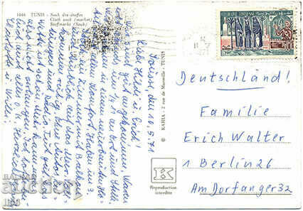 PC - Tunisia - market 03 - 1971 with price 0.70 BGN | € 0.36