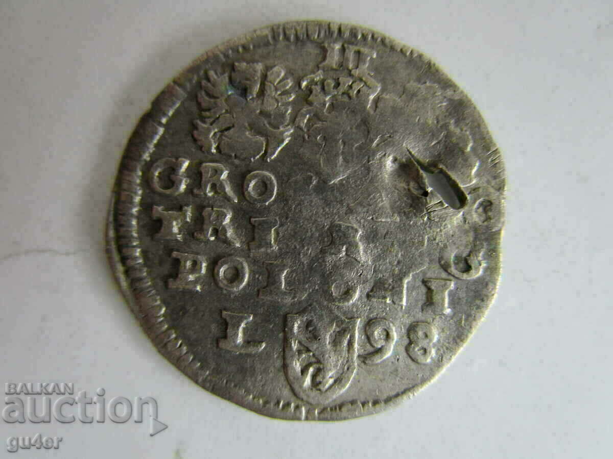 ❌❌Sigismund, silver coin from old jewelry, ORIGINAL, RRRR❌❌ with price 24.00 BGN | € 12.27