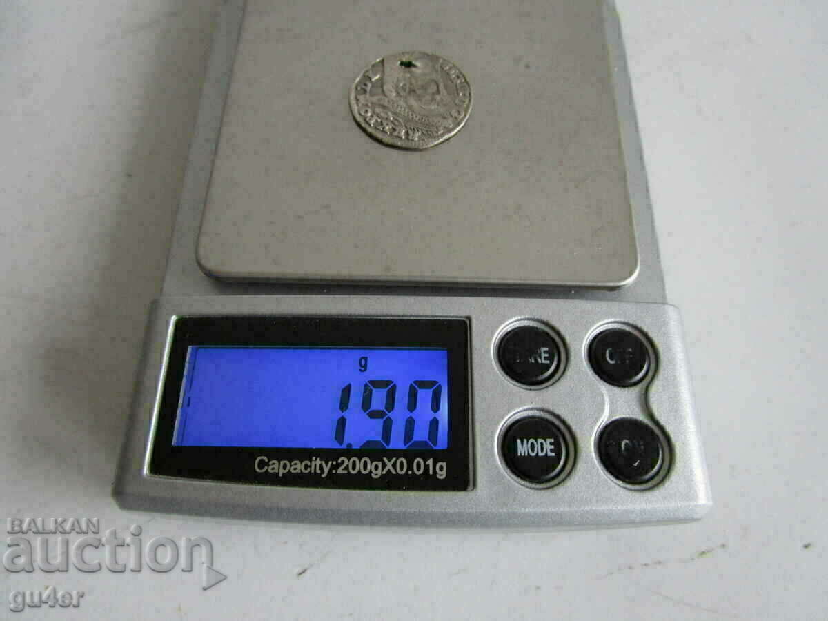 Аукцион ❌❌Сигизмунд, сребърна монета от стар накит, ОРИГИНАЛ, RRRR❌❌ Аукцион ❌❌Сигизмунд, сребърна монета от стар накит, ОРИГИНАЛ, RRRR❌❌