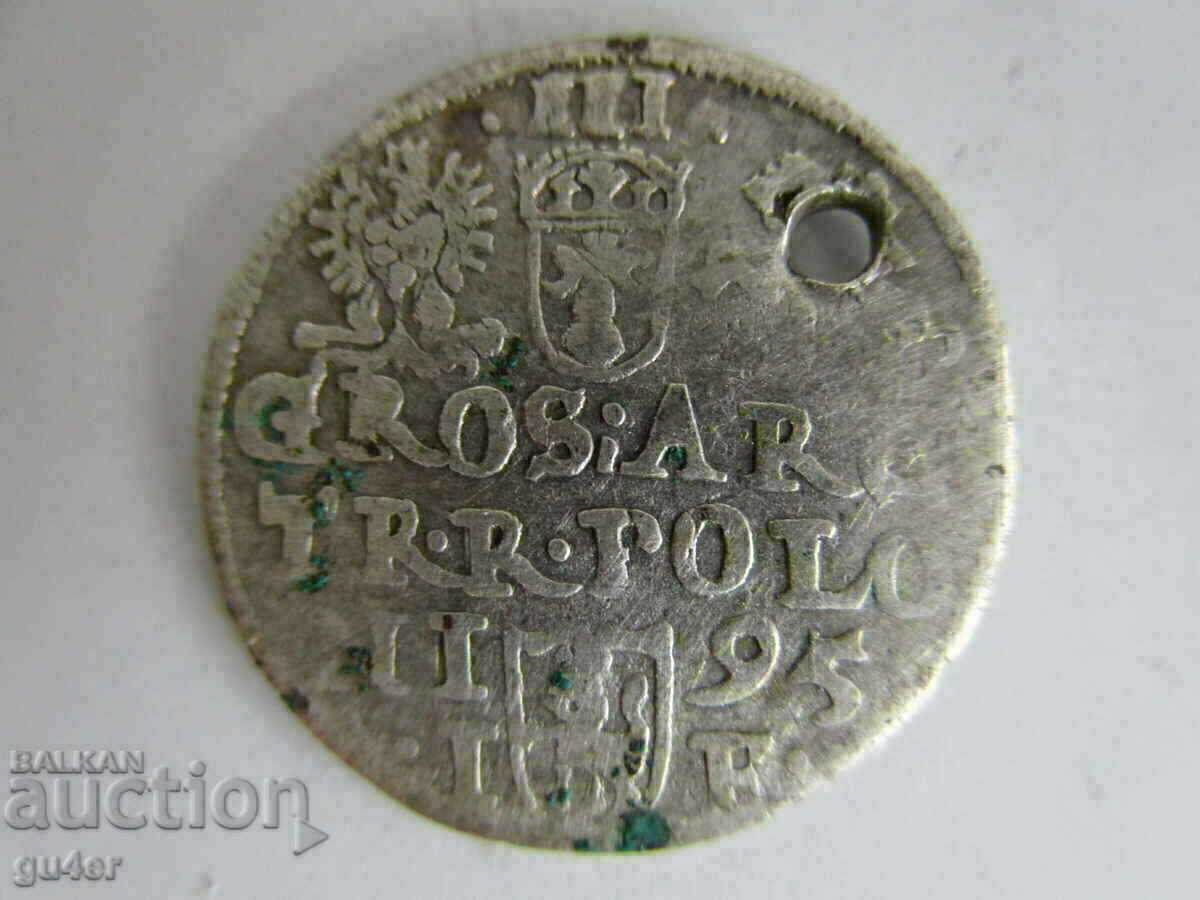 ❌❌Sigismund, silver coin from old jewelry, ORIGINAL, RRRR❌❌ with price 24.00 BGN | € 12.27 ❌❌Sigismund, silver coin from old jewelry, ORIGINAL, RRRR❌❌ with price 24.00 BGN | € 12.27