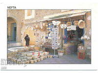 PK - Τυνησία - αγορά 06 - 2001